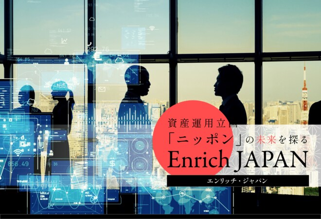 投資が普及している米国、距離を置く人が多い日本―その根本原因と現状を変えるために“不可欠なもの”は
