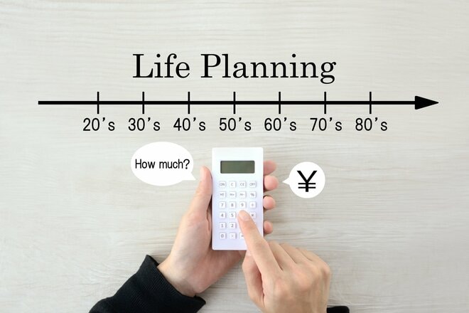 老後資金の取り崩しシミュレーションー単純計算では危ない、納得の理由