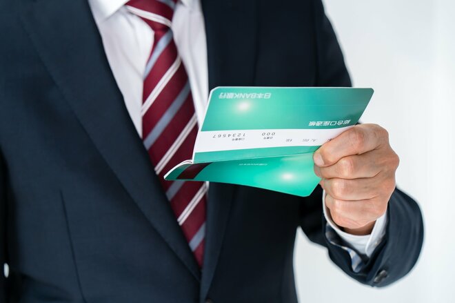 80歳以上で「貯蓄がない」が14.2％…生活費の取り崩しで蓄えゼロに？