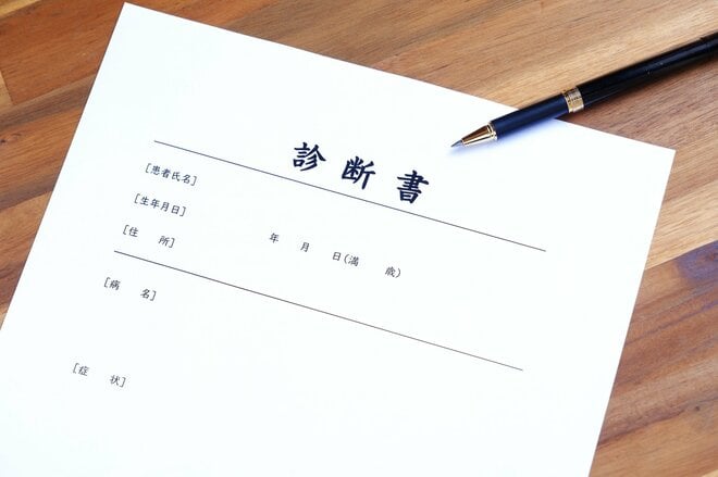 「もうダメだ…」無職無収入の43歳女性が人生に絶望…社会保険労務士が見つけた「一筋の光」と、その後訪れた「奇跡の展開」