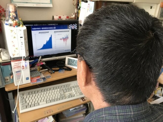 【読者潜入レポート】 60代リタイヤ男性「IFAの資産運用オンラインセミナーに参加してみた」