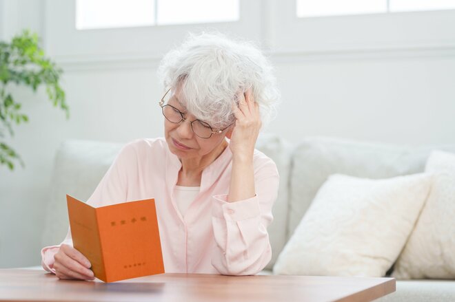 年金だけでは足りない？　老後資金「全く準備できない」が約３割　その苦しい胸の内とは 