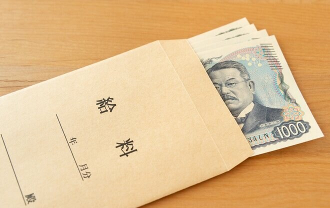 若手社会人1000人が回答、将来の目標年収は「1000万円」、それとも？