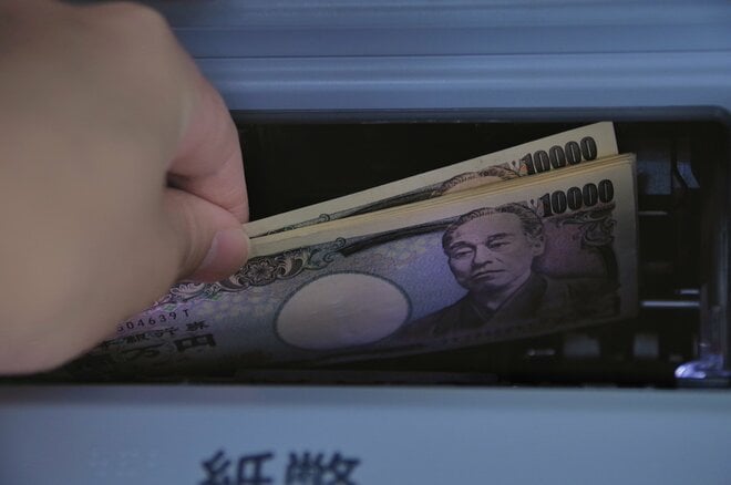 「預金」でお金の価値が減る？ 資産を守るため実践したい‟対処法”