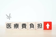 お金の、育て方（三菱UFJ信託銀行）