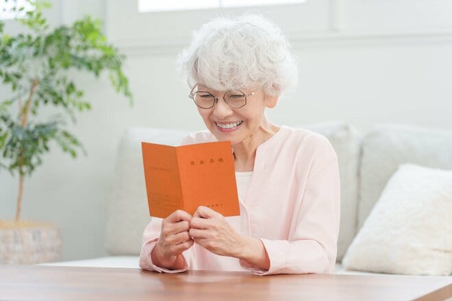 見逃すと大損! 延べ109万人の年金が増額になった「持ち主不明記録」の調べ方