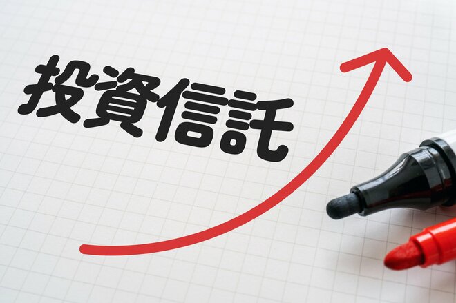 投資信託で「儲けた」「損した」顧客が多い金融機関は？ 共通基準の「見える化」を金融庁が要請【250社最新】