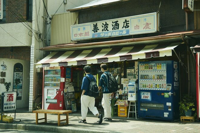 自損事故がきっかけで認知症を発症… 父と息子の“限界田舎”の介護生活