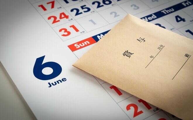 転職希望者が答える「賞与をもらってから転職」の割合はどのくらい？　ビジネスパーソンが転職を考える夏の賞与額はいったいいくらか